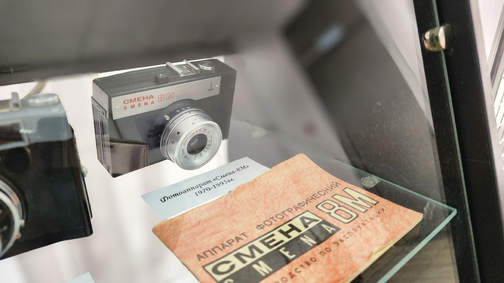 выставка, музей, протвино, в моменте, экспозиция,