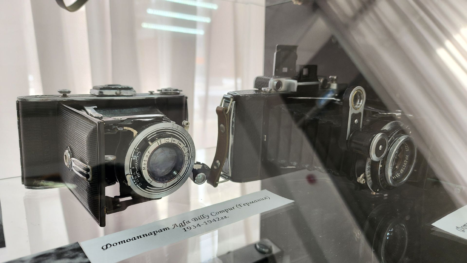 выставка, музей, протвино, в моменте, экспозиция,