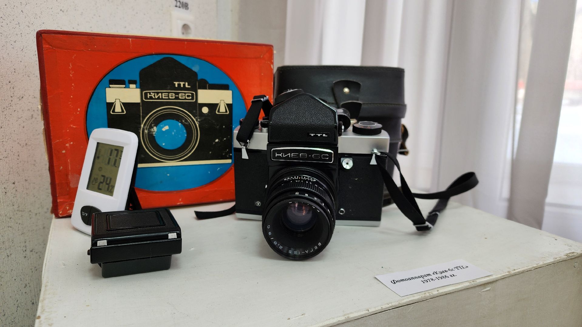 выставка, музей, протвино, в моменте, экспозиция,