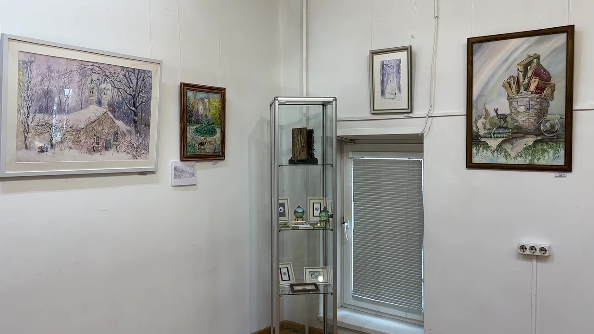 Реутов, выставка, музей, гномы, картины, живопись,