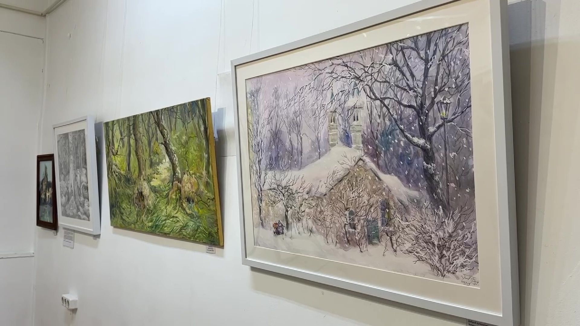 Реутов, выставка, музей, гномы, картины, живопись,