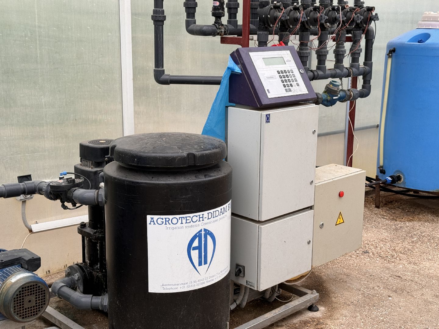 Одинцово, Наука, Первый урожай,