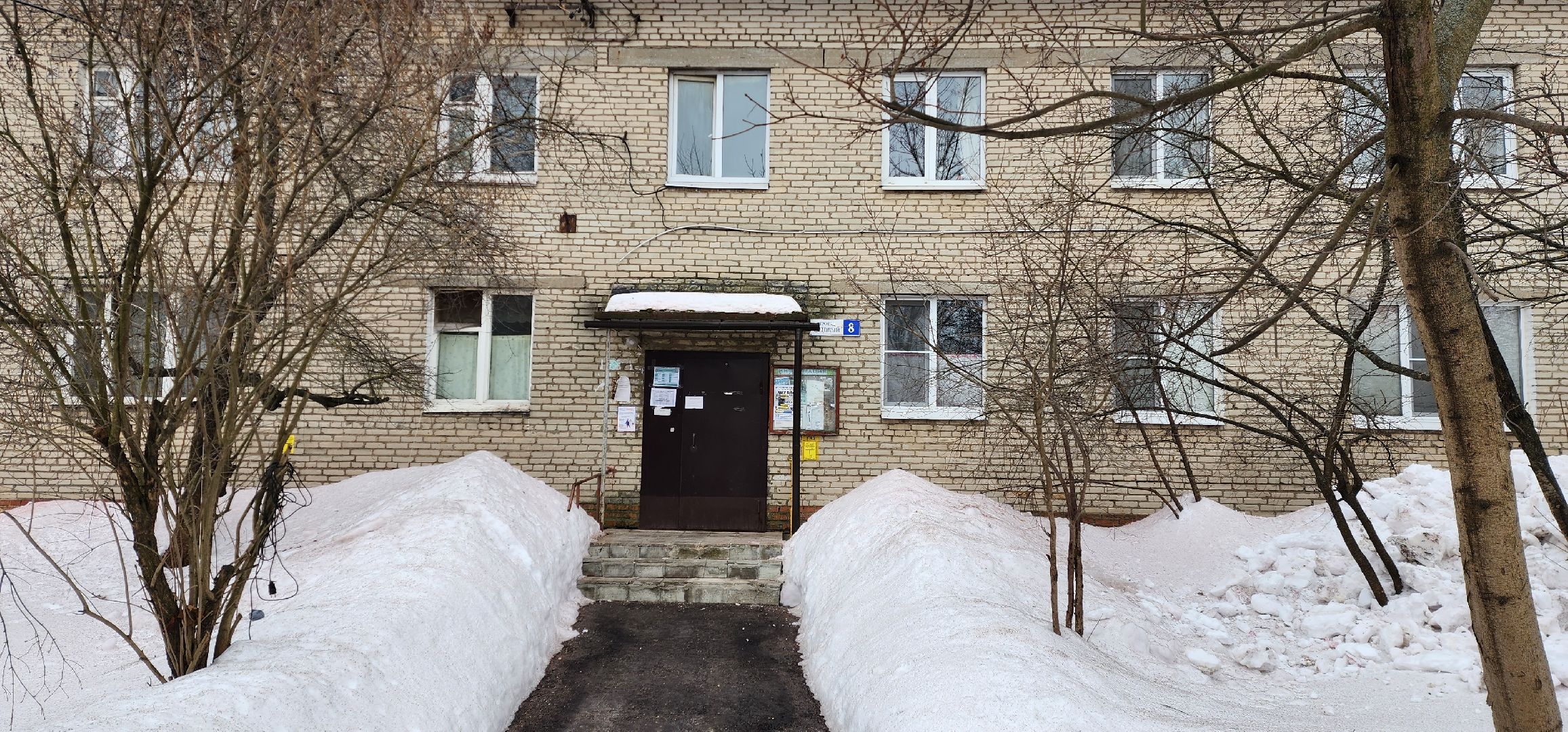 бронницы, жкх, ремонт кровли, поселок совхоза Бронницкий,