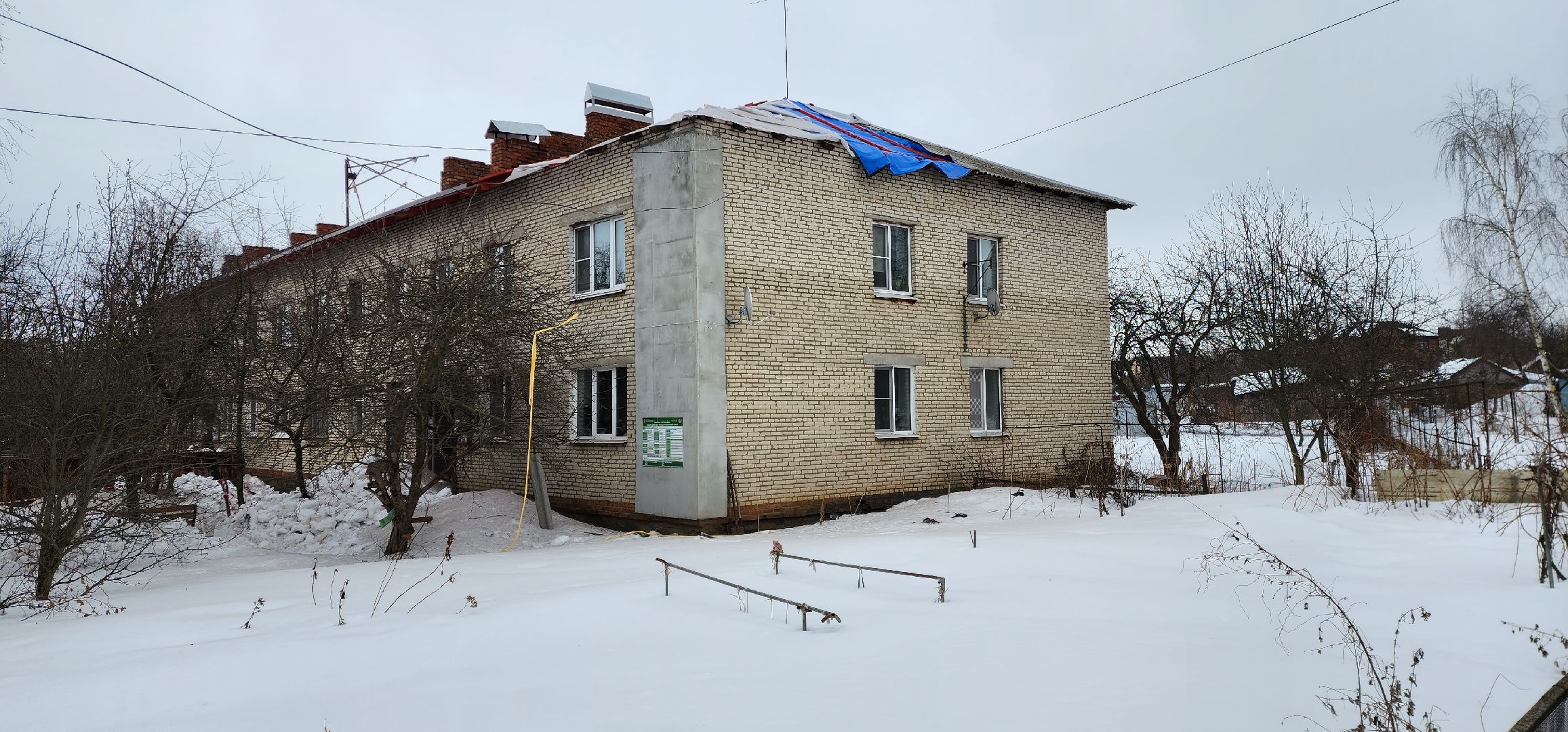 бронницы, жкх, ремонт кровли, поселок совхоза Бронницкий,