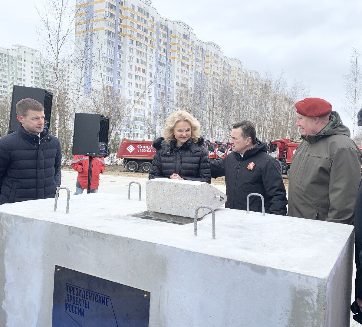 Балашиха, Подмосковье, Балашихинская областная больница, Многопрофильный госпиталь,