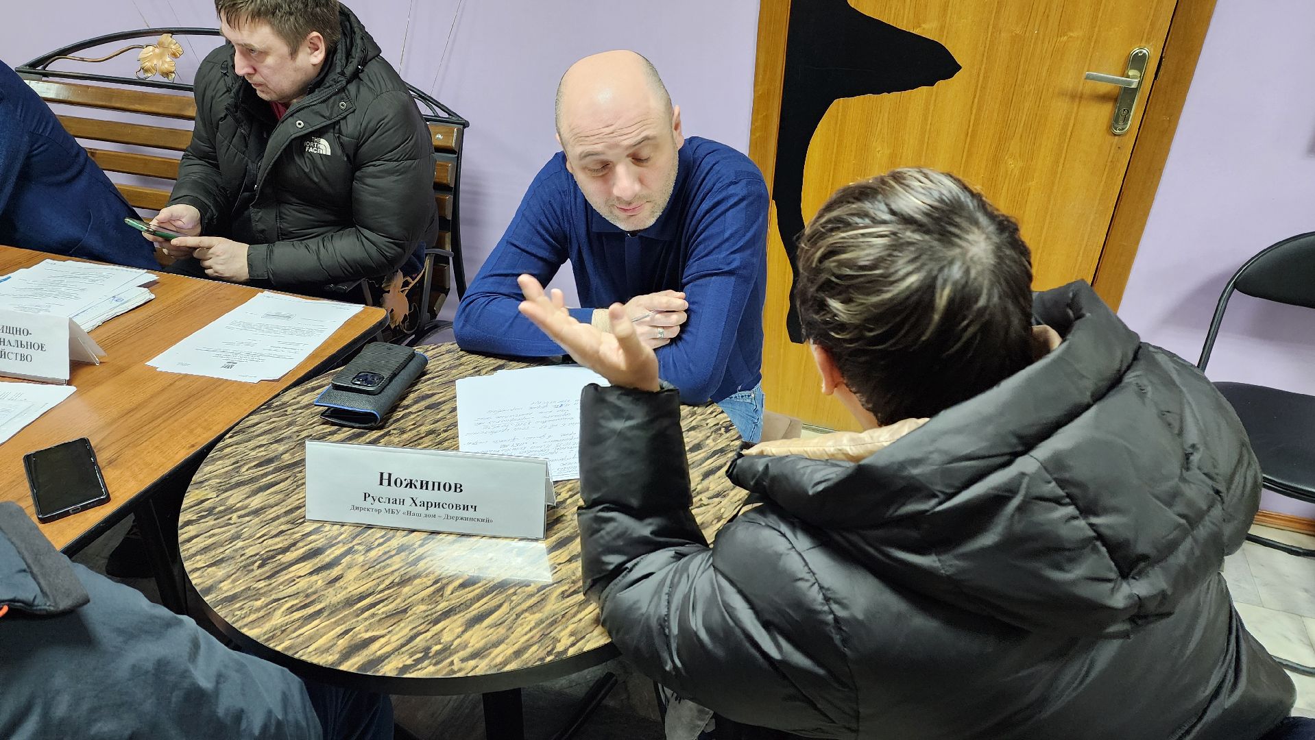 власть, выездная администрация, встреча с жителями,