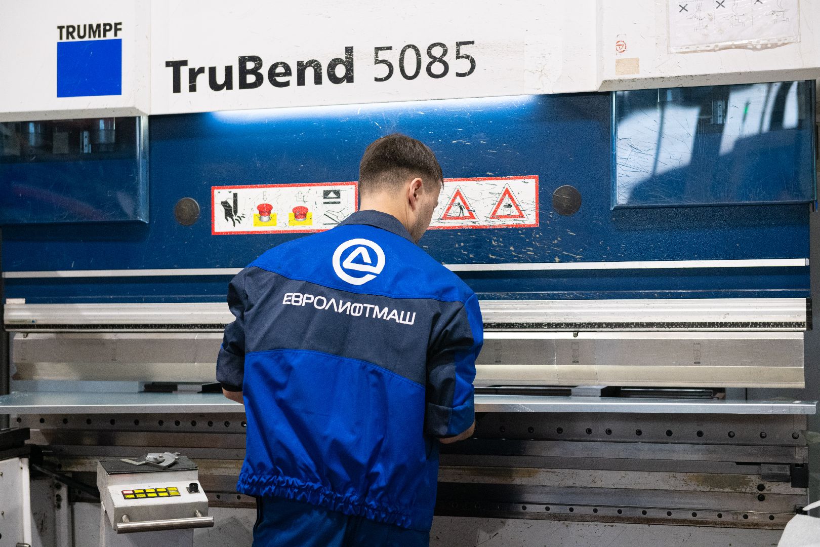 лыткарино, евролифтмаш, завод, технологии, безопасность,