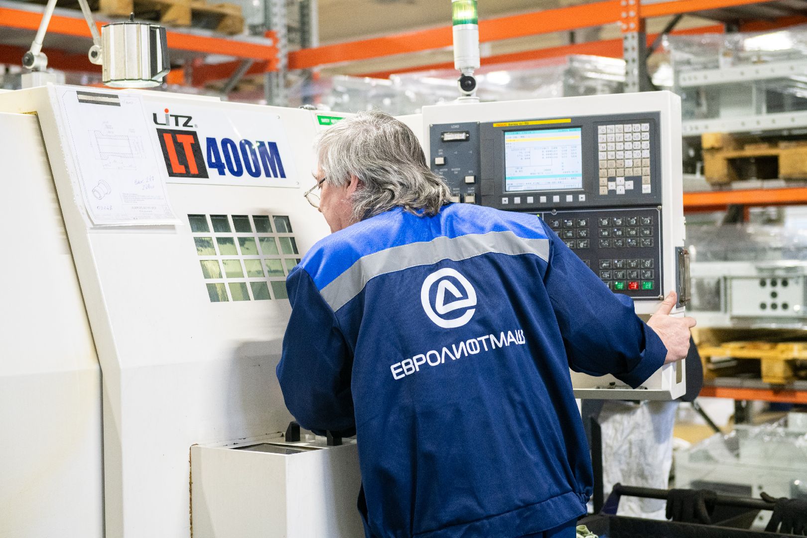 лыткарино, евролифтмаш, завод, технологии, безопасность,