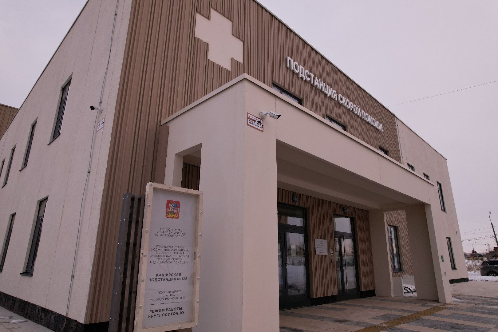 видео с коптера, скорая, подстанция,