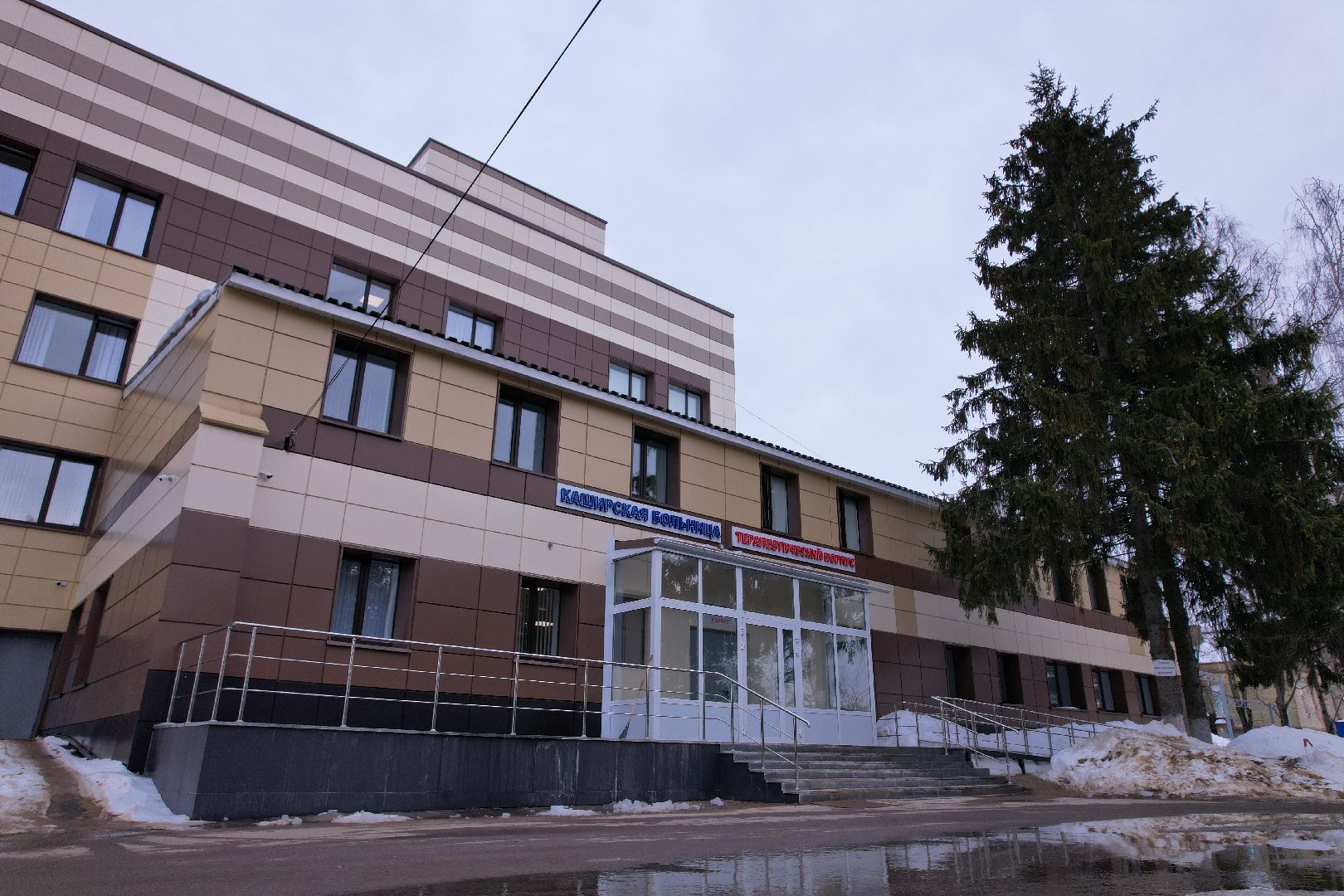 видео с коптера, больница, кашира,