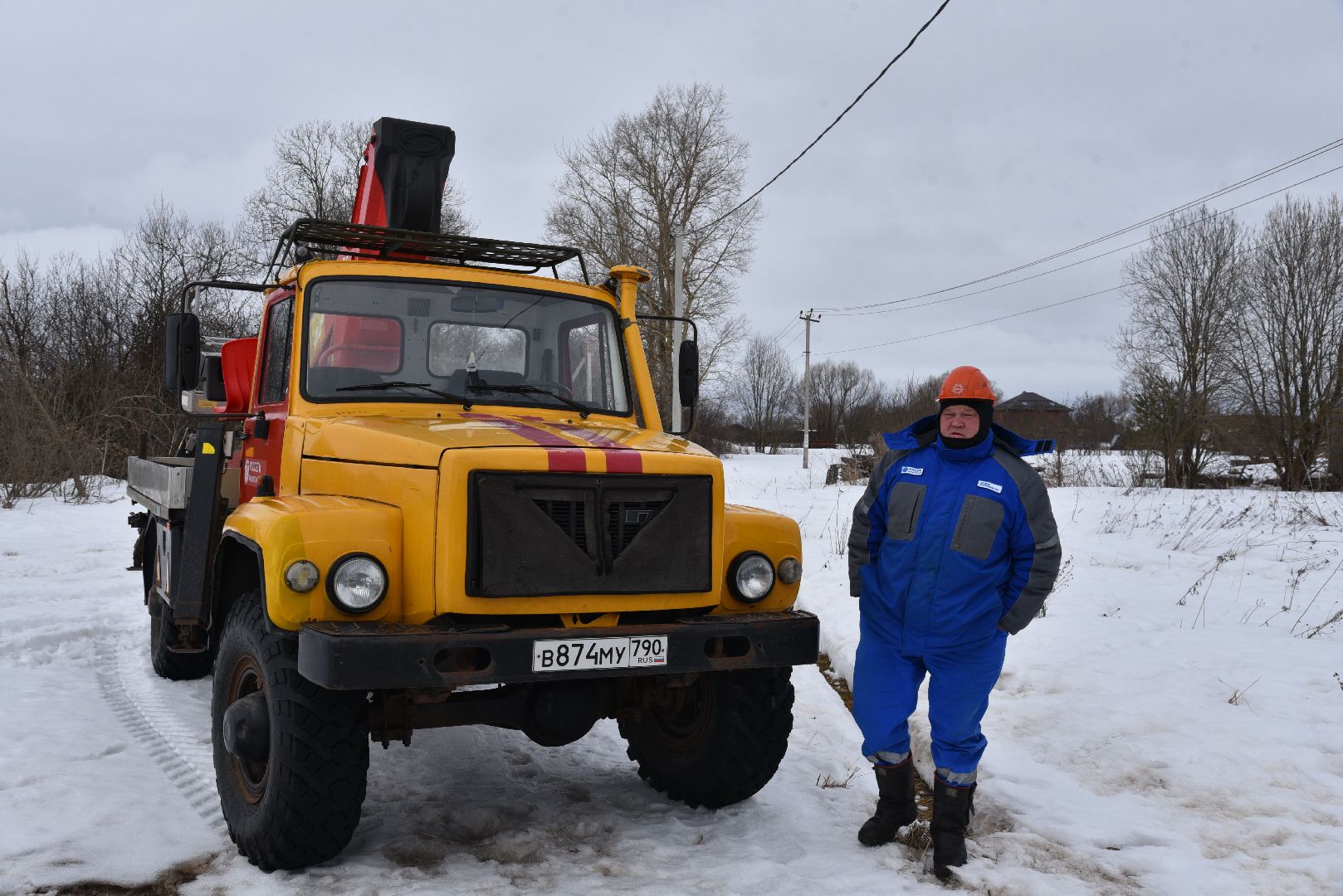 лотошино, россети московский регион», электричество, многодетная семья,
