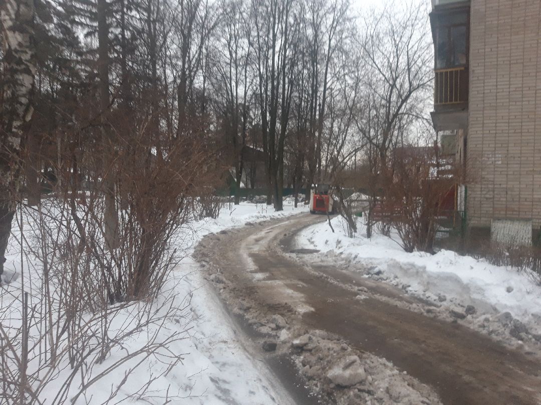 Пушкино, ЖКХ