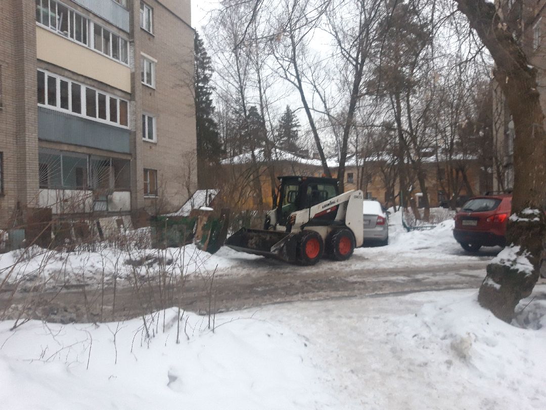 Пушкино, ЖКХ