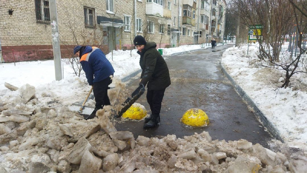 Пушкино, ЖКХ