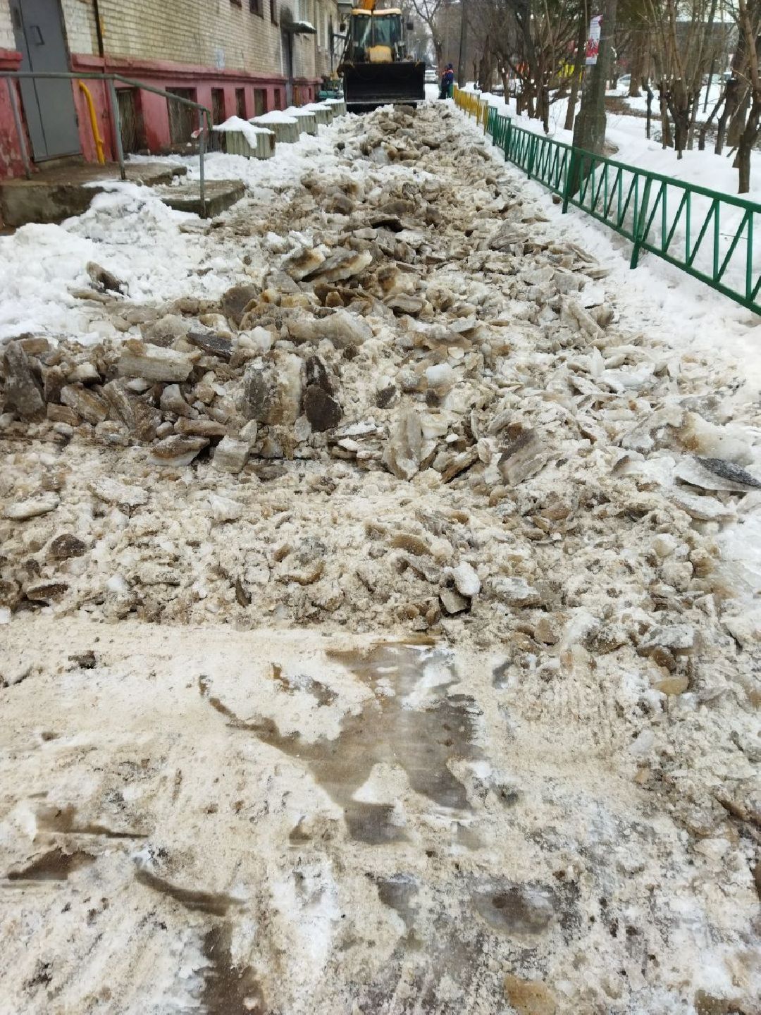 Пушкино, ЖКХ