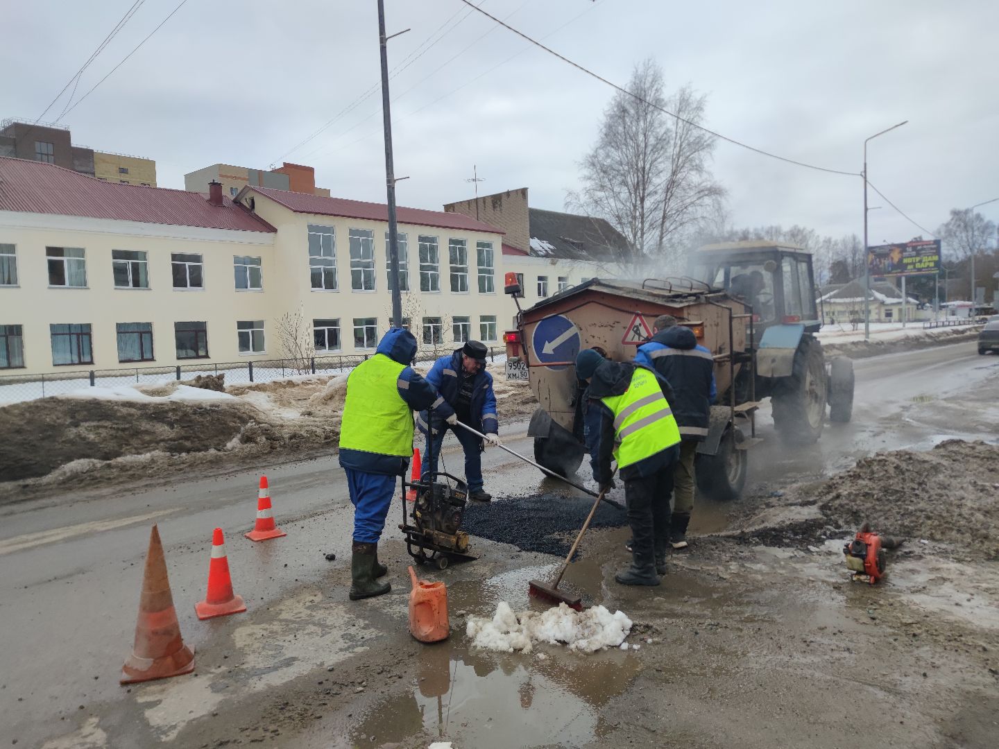 Дубна, жкх, ямочный ремонт, Дороги, Коммунальные службы,