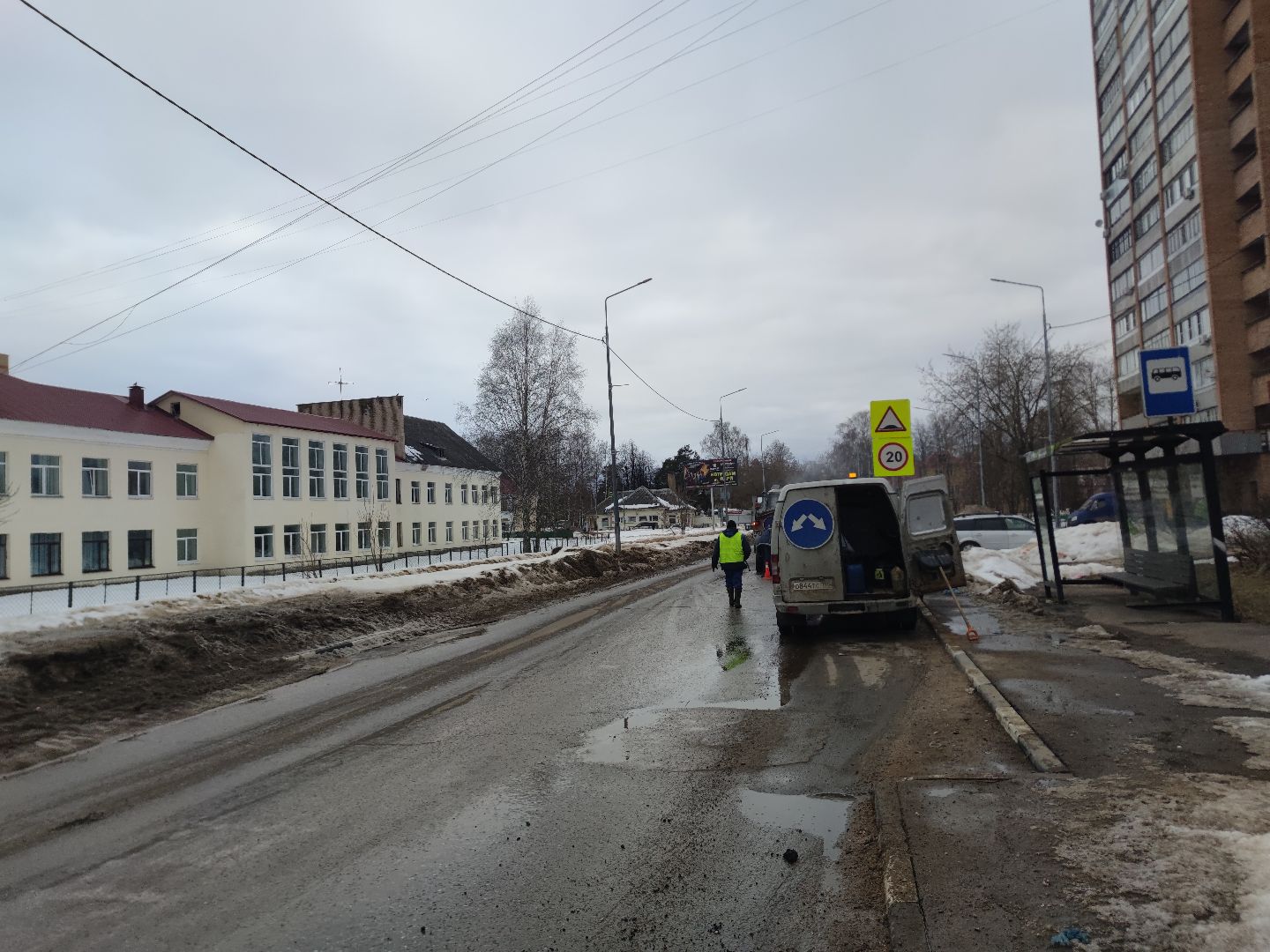 Дубна, жкх, ямочный ремонт, Дороги, Коммунальные службы,