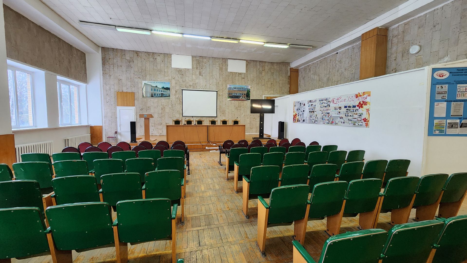 Солнечногорск, Выборы, выборы президента 2024, Голосование,