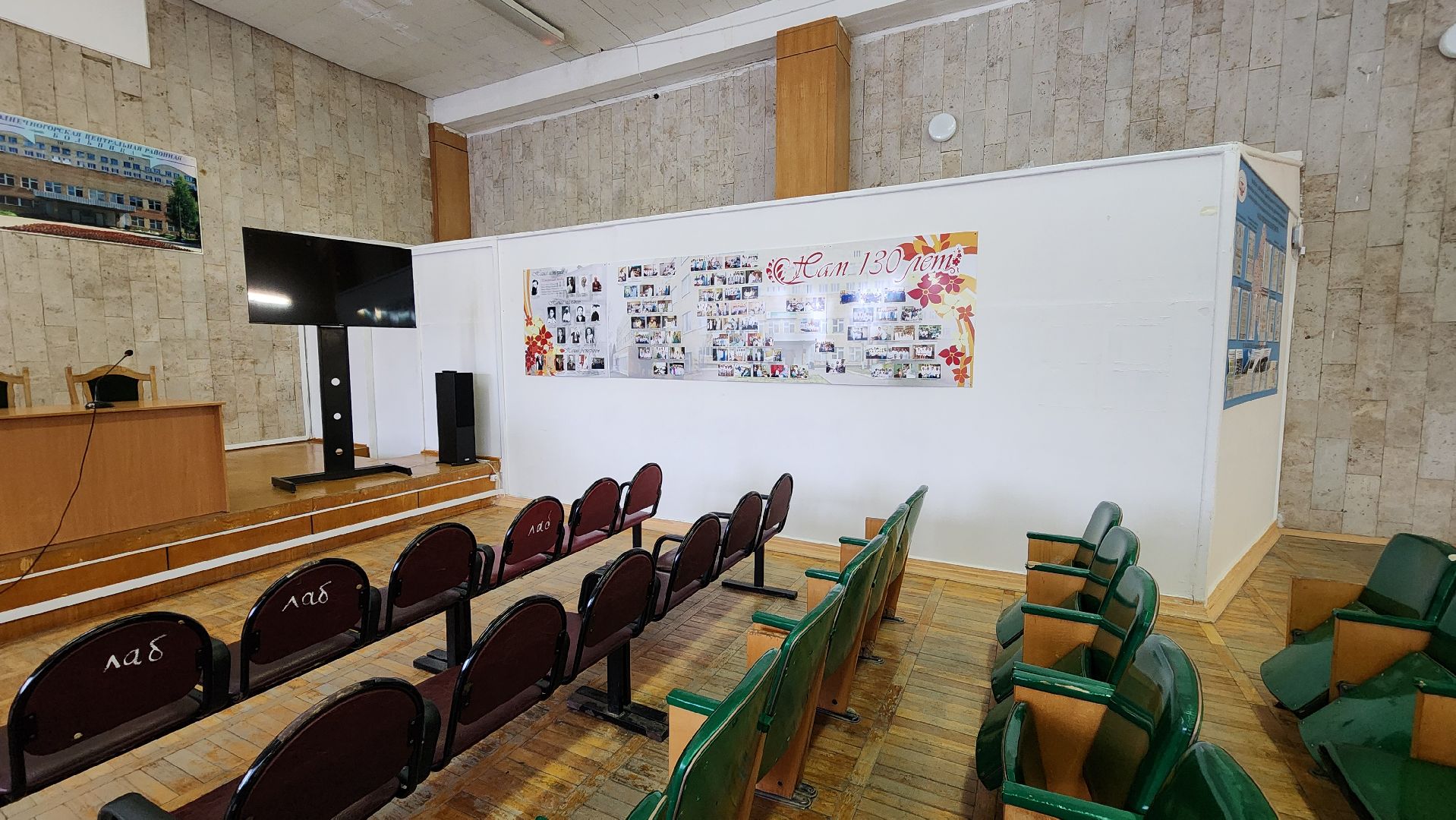 Солнечногорск, Выборы, выборы президента 2024, Голосование,