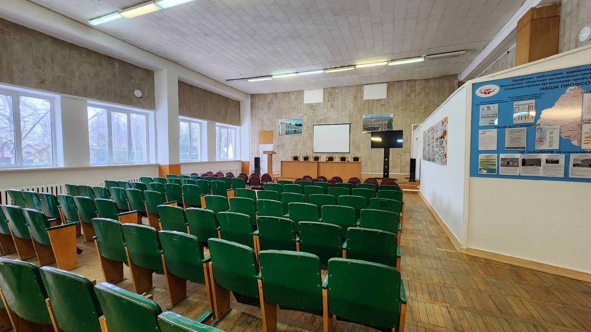 Солнечногорск, Выборы, выборы президента 2024, Голосование,