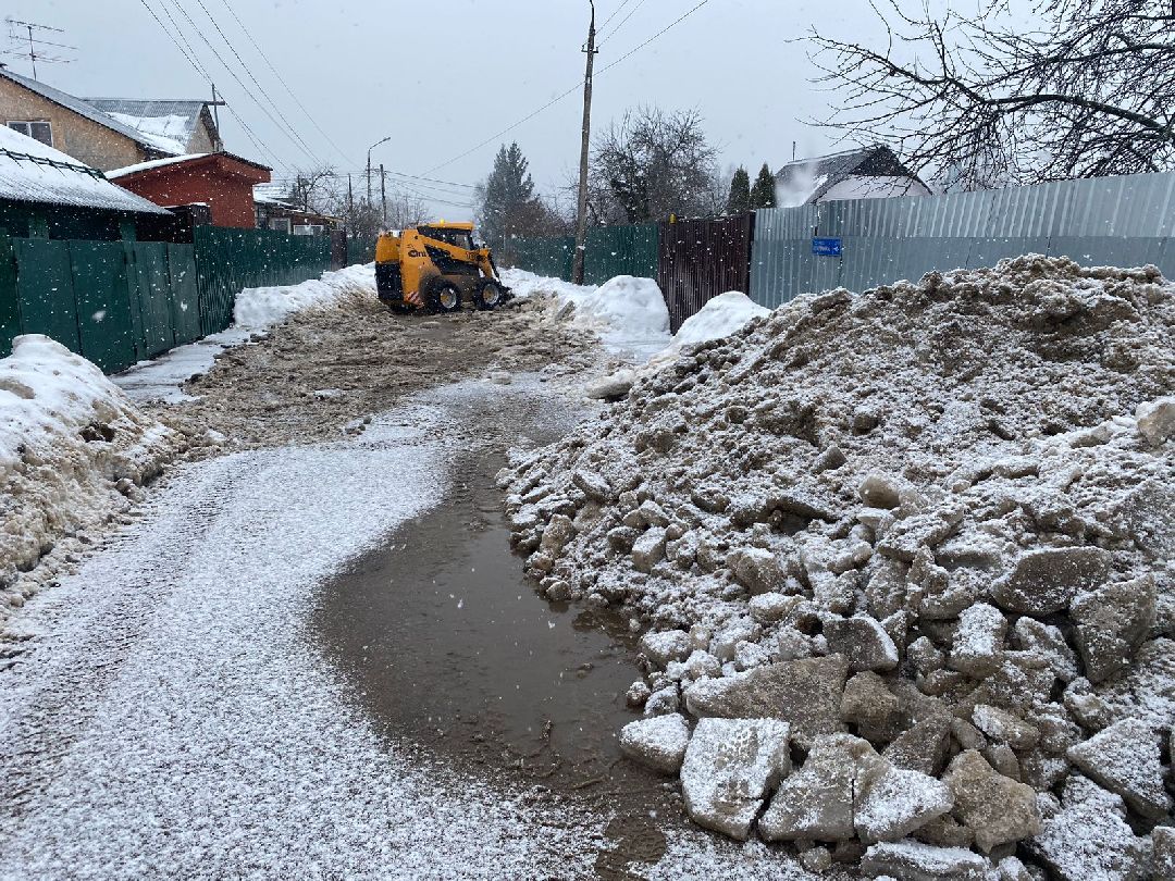 Пушкино, ЖКХ