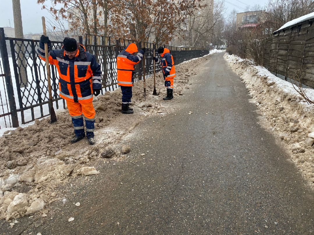 Пушкино, ЖКХ