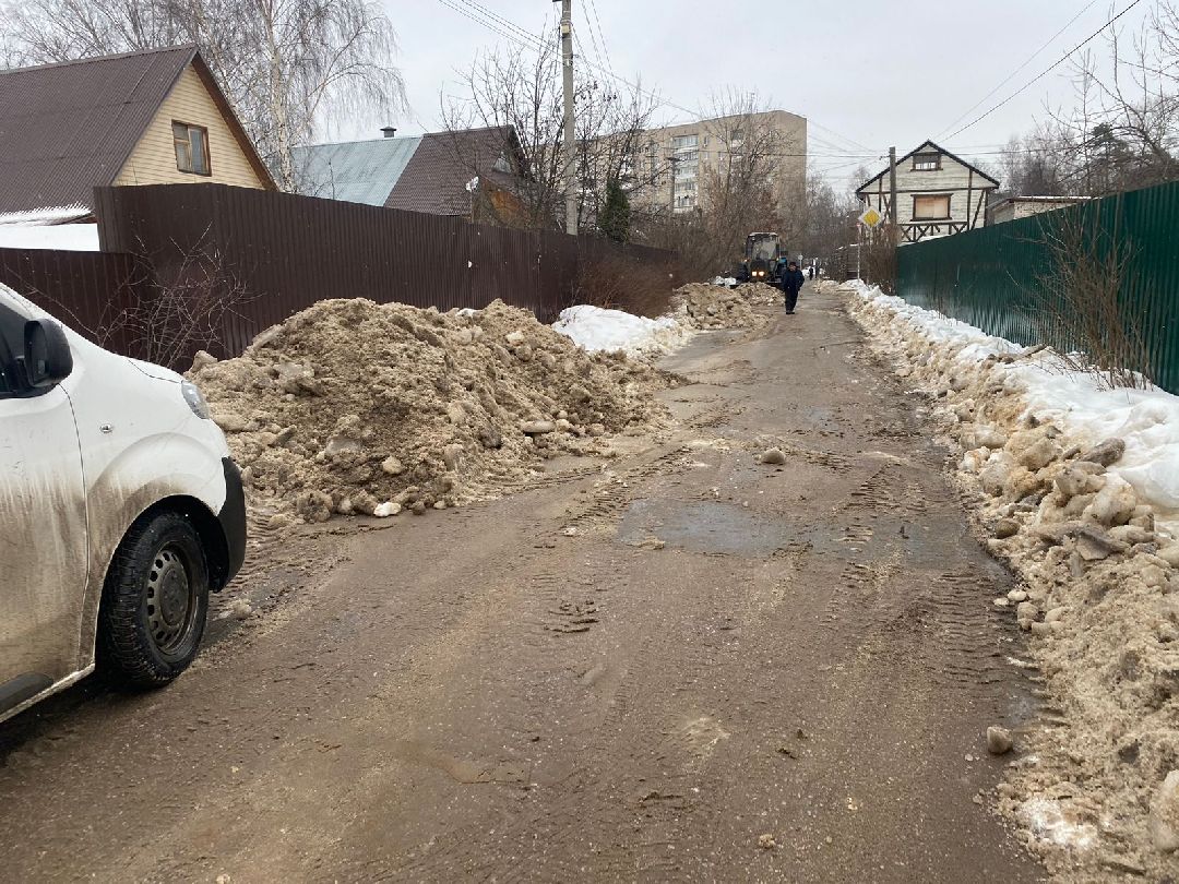 Пушкино, ЖКХ