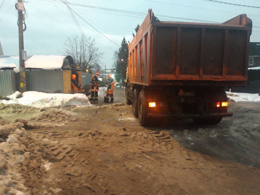 Пушкино, ЖКХ