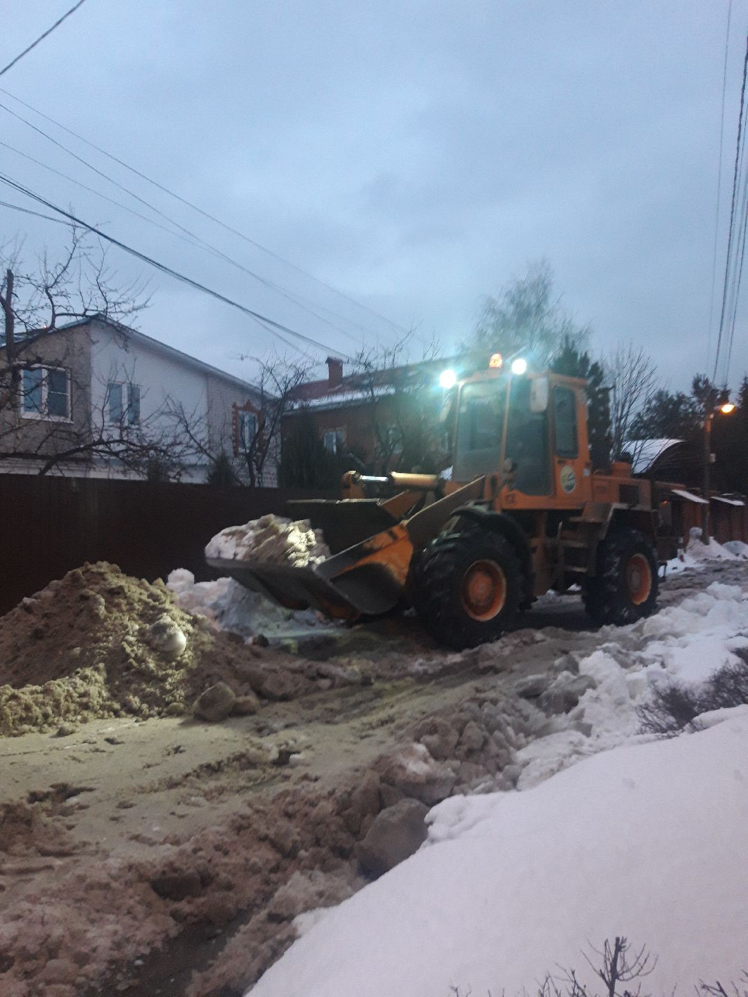 Пушкино, ЖКХ