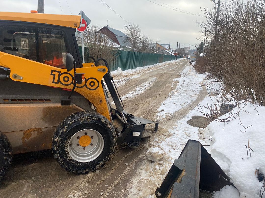 Пушкино, ЖКХ