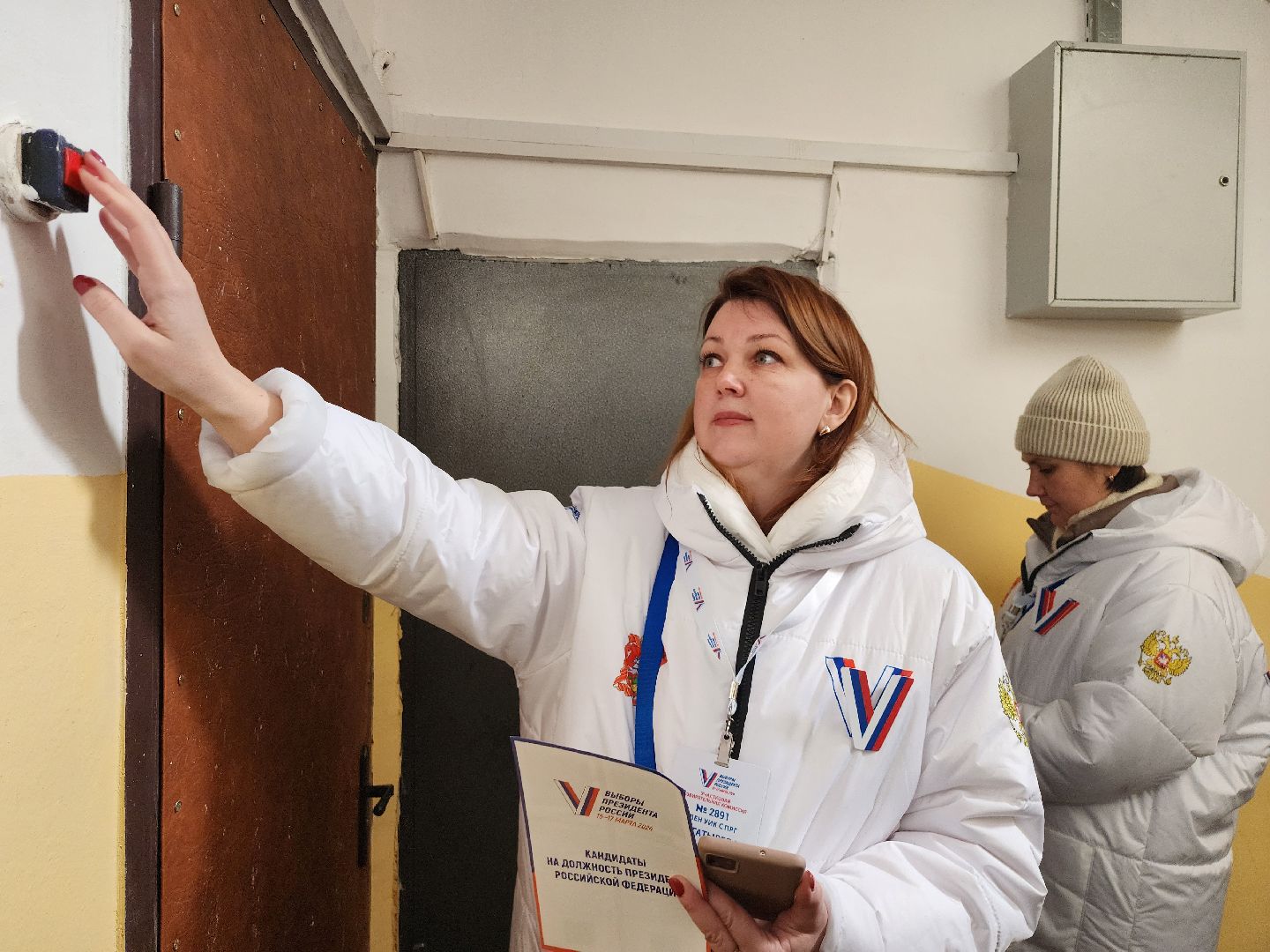 серпухов, подмосковья, дэг, выборы 2024,