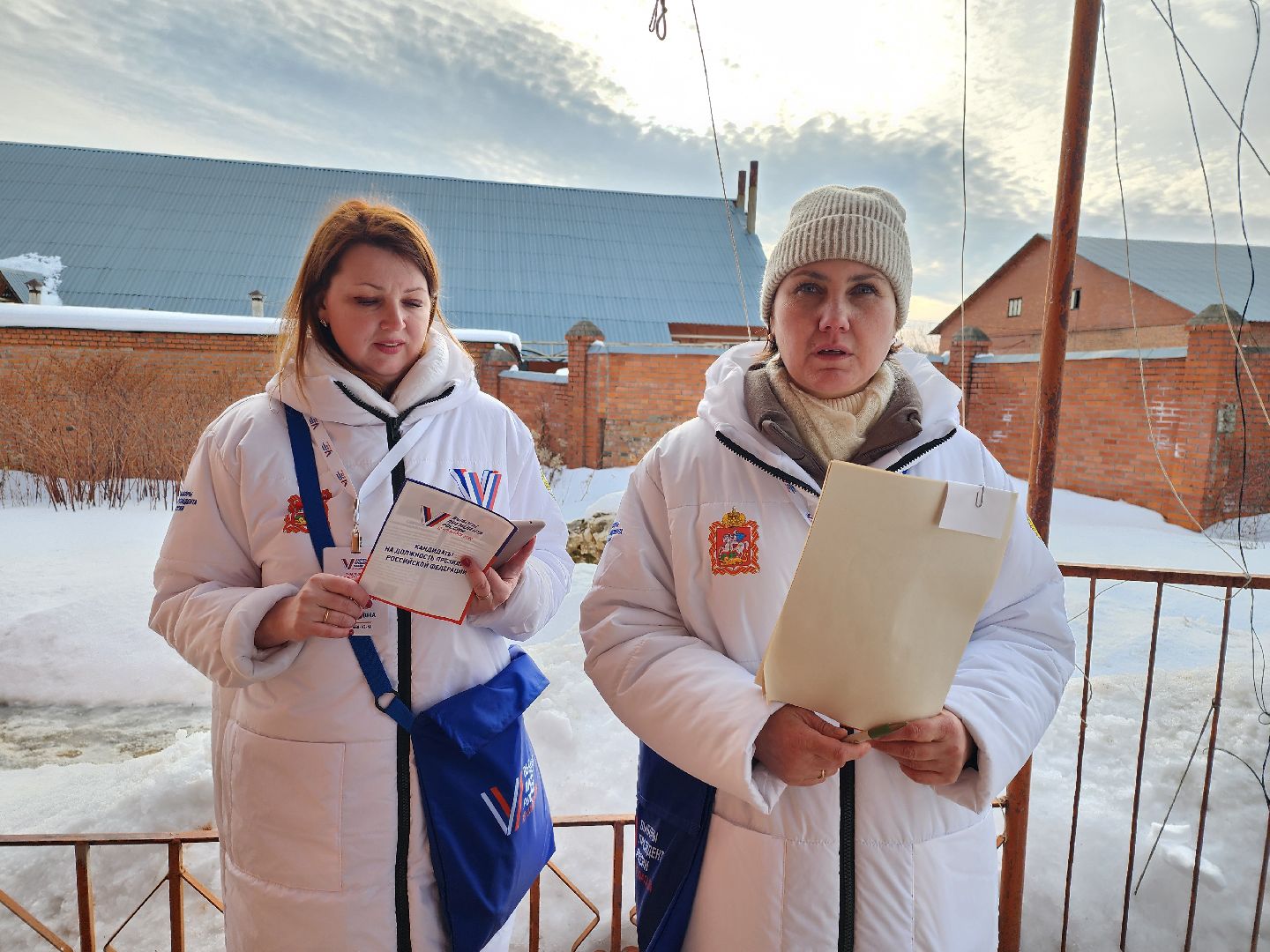 серпухов, подмосковья, дэг, выборы 2024,