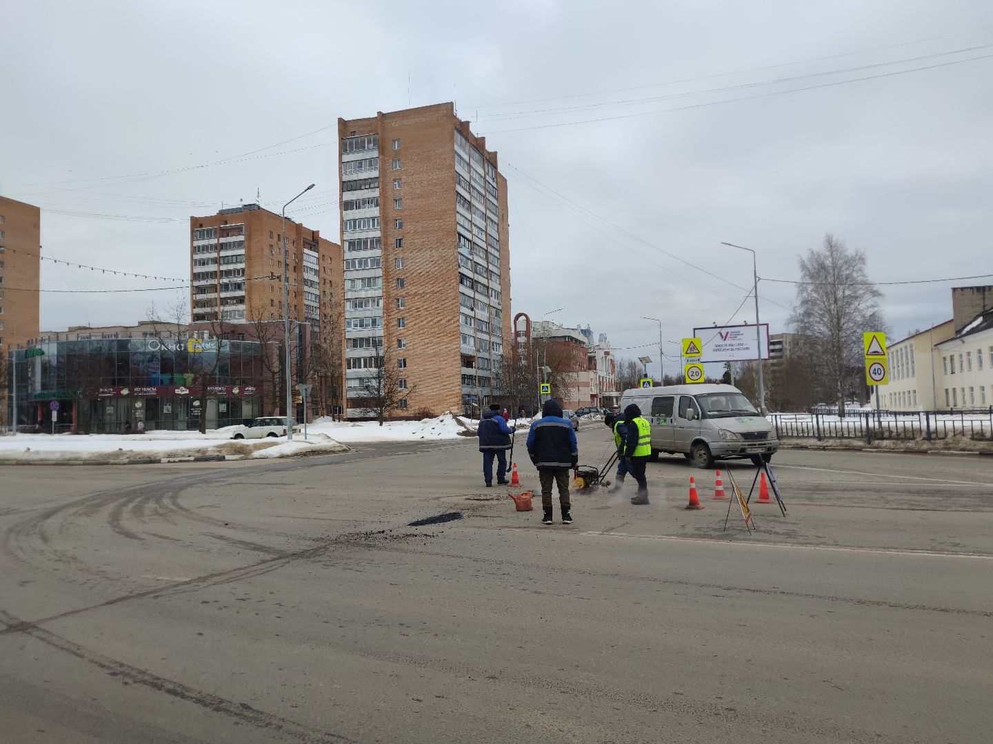 жкх, Ремонт дорог, ямочный ремонт, коммунальные службы, Дубна,