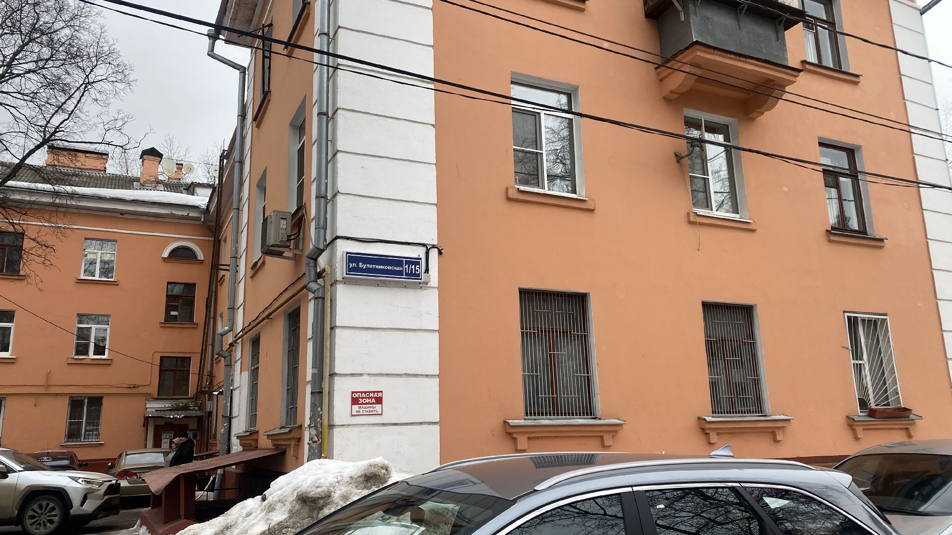 жкх, мкд, реконструкция кровли, Видное, расторгуево,