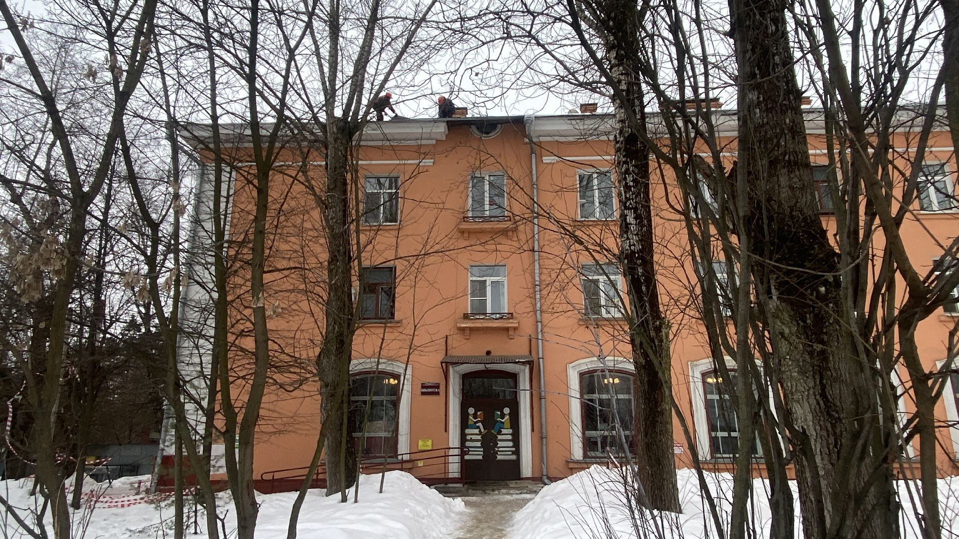 жкх, мкд, реконструкция кровли, Видное, расторгуево,