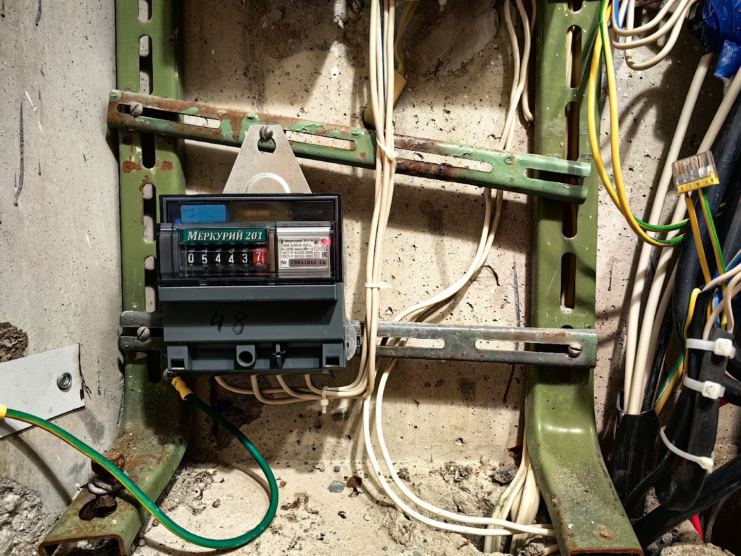 ЖКХ, ремонт, электрика, щит,