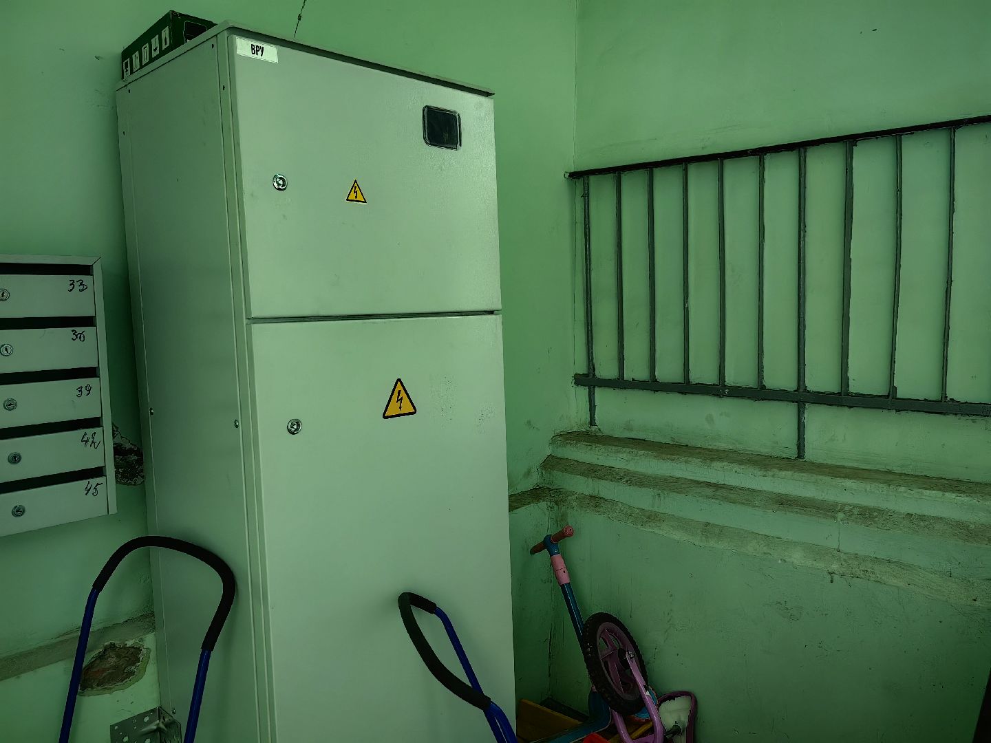 ЖКХ, ремонт, электрика, щит,