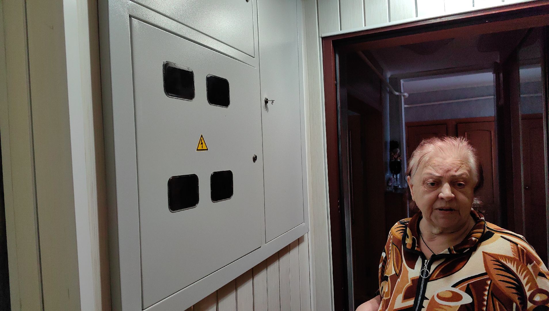 ЖКХ, ремонт, электрика, щит,