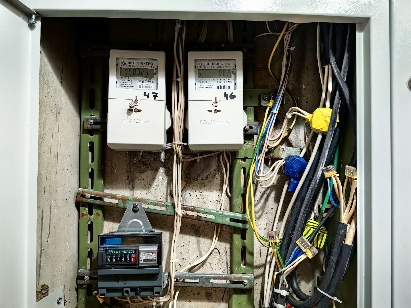 ЖКХ, ремонт, электрика, щит,