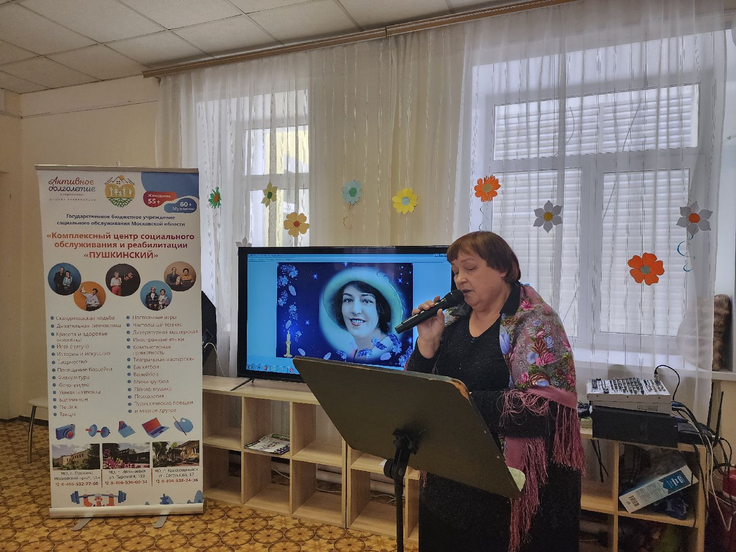 пушкино, 8 марта, поэтический вечер, поэзия, литературный вечер,