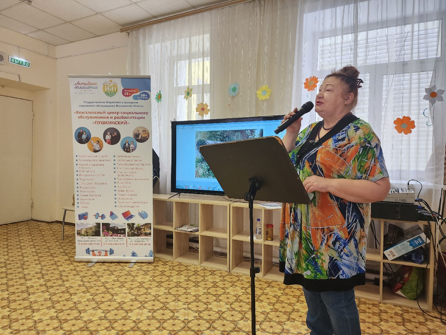 пушкино, 8 марта, поэтический вечер, поэзия, литературный вечер,