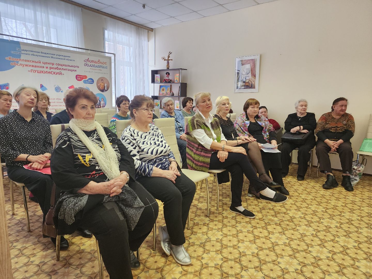 пушкино, 8 марта, поэтический вечер, поэзия, литературный вечер,