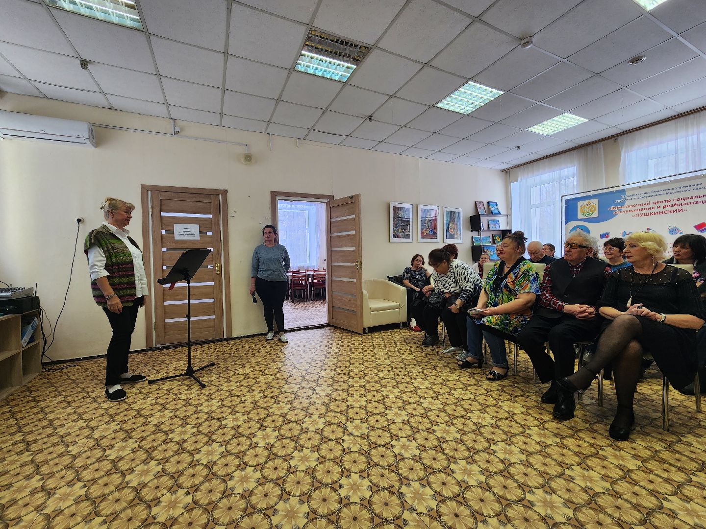 пушкино, 8 марта, поэтический вечер, поэзия, литературный вечер,