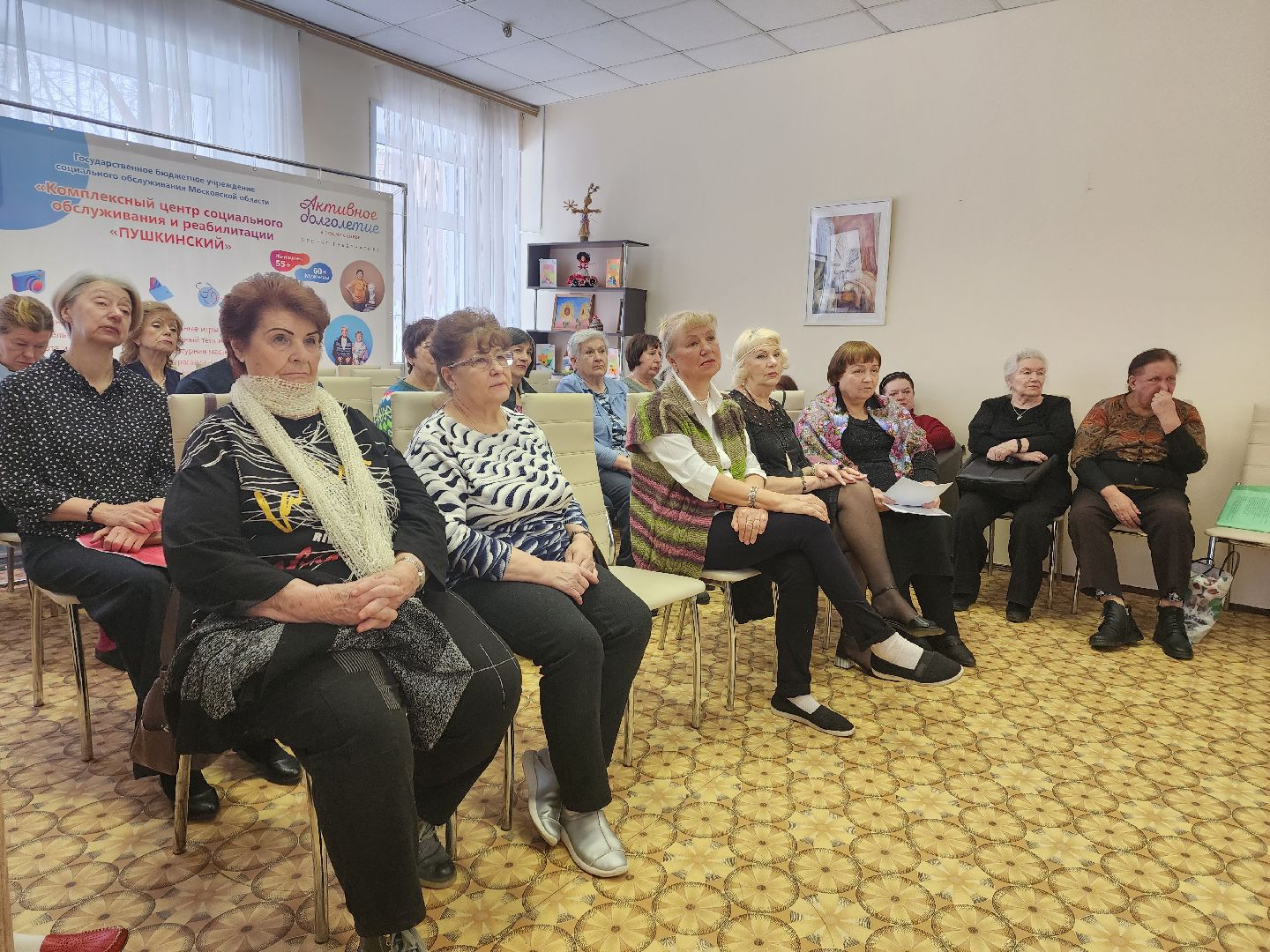 пушкино, 8 марта, поэтический вечер, поэзия, литературный вечер,