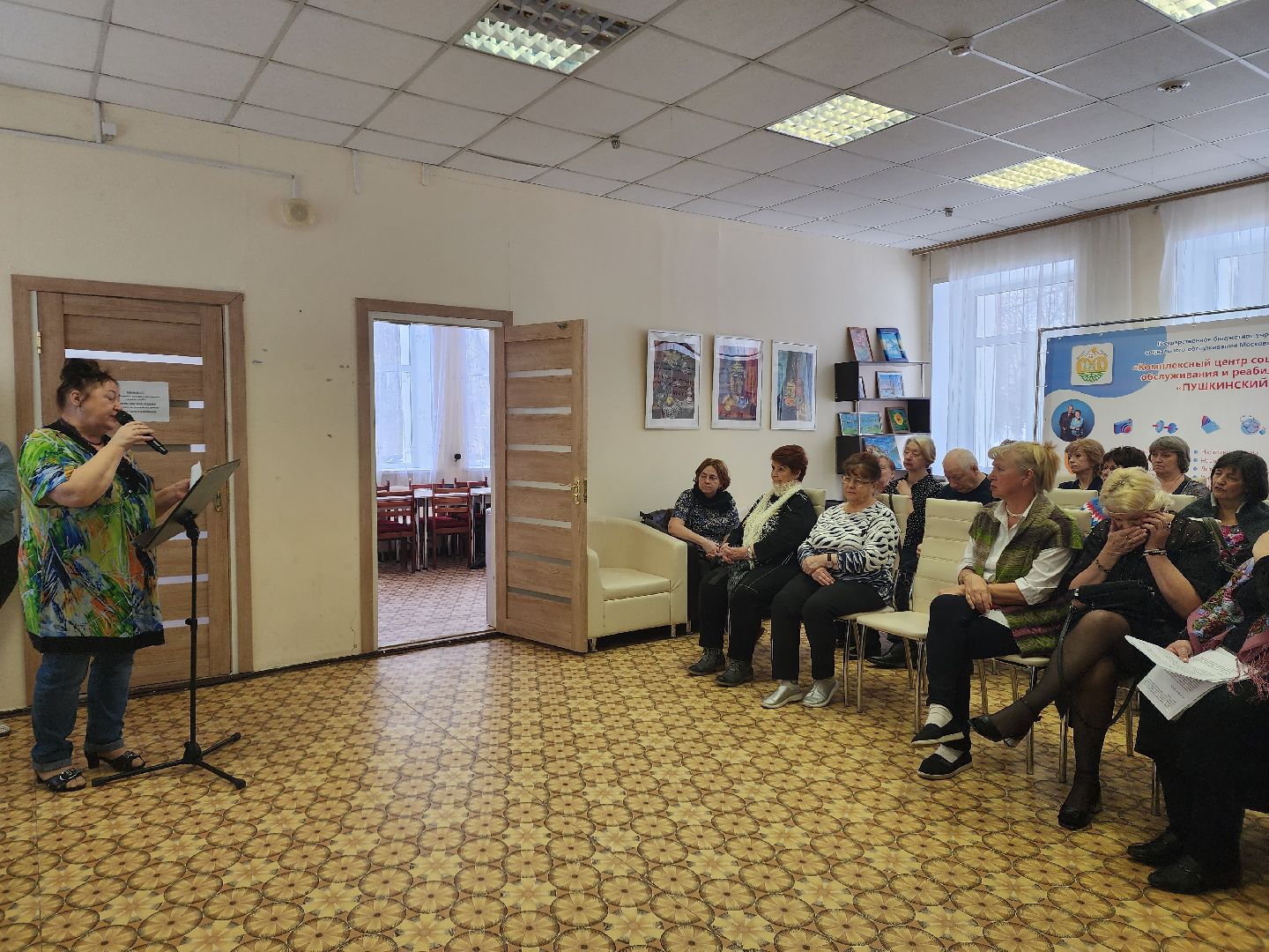 пушкино, 8 марта, поэтический вечер, поэзия, литературный вечер,