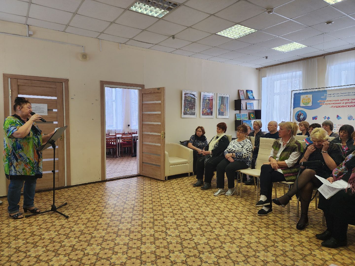 пушкино, 8 марта, поэтический вечер, поэзия, литературный вечер,