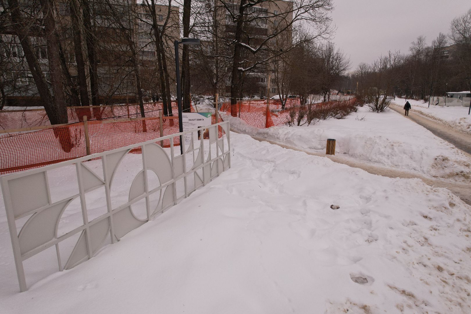 видео с коптера, протвино, благоустройство,