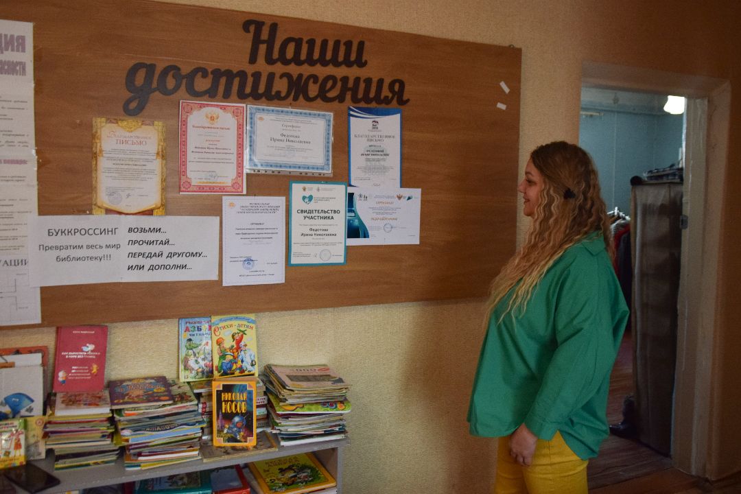 Луховицы, Добрый шкафчик, благотворительность