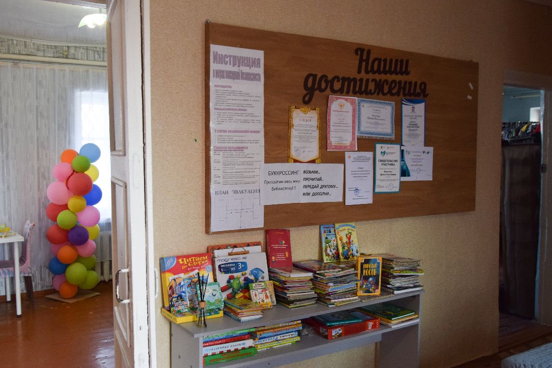 Луховицы, Добрый шкафчик, благотворительность