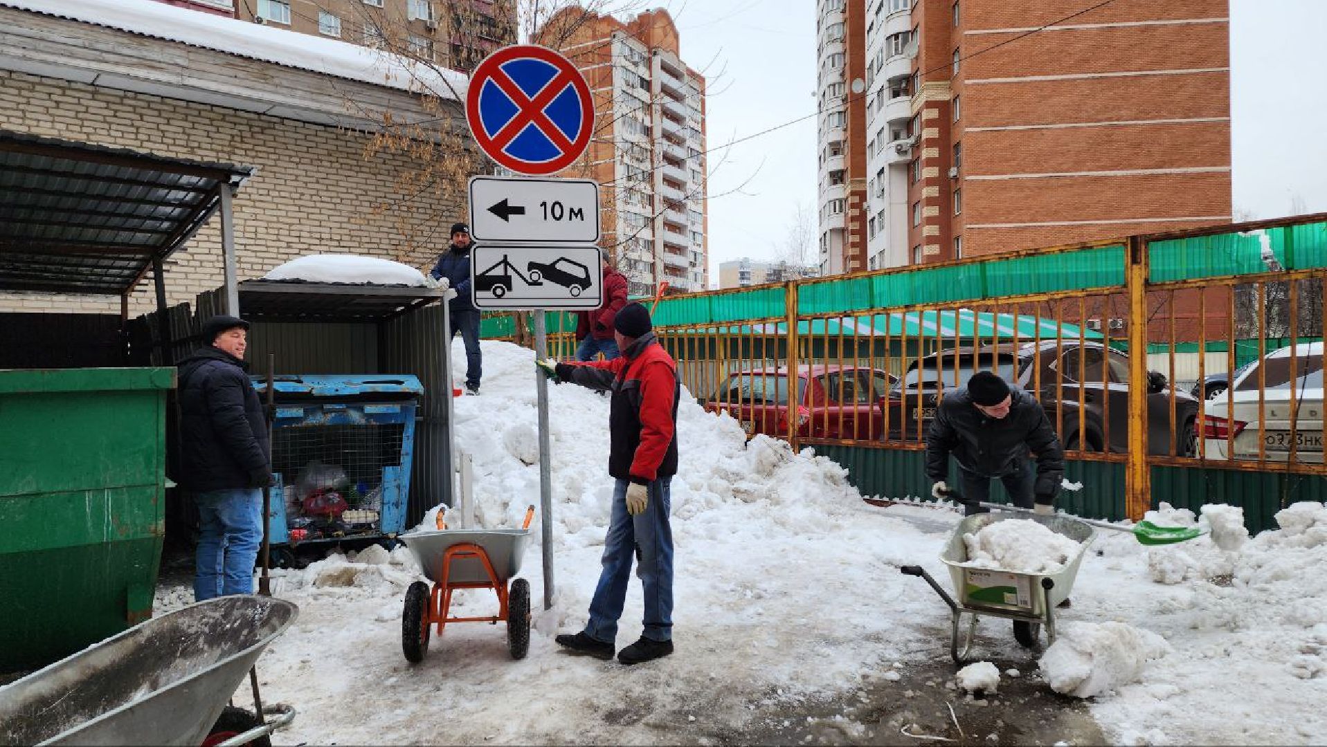 Люберцы, контейнерная площадка, вывоз мусора,